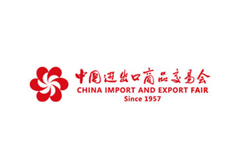 The-135th-China-Import-and-Export-Fair.jpg